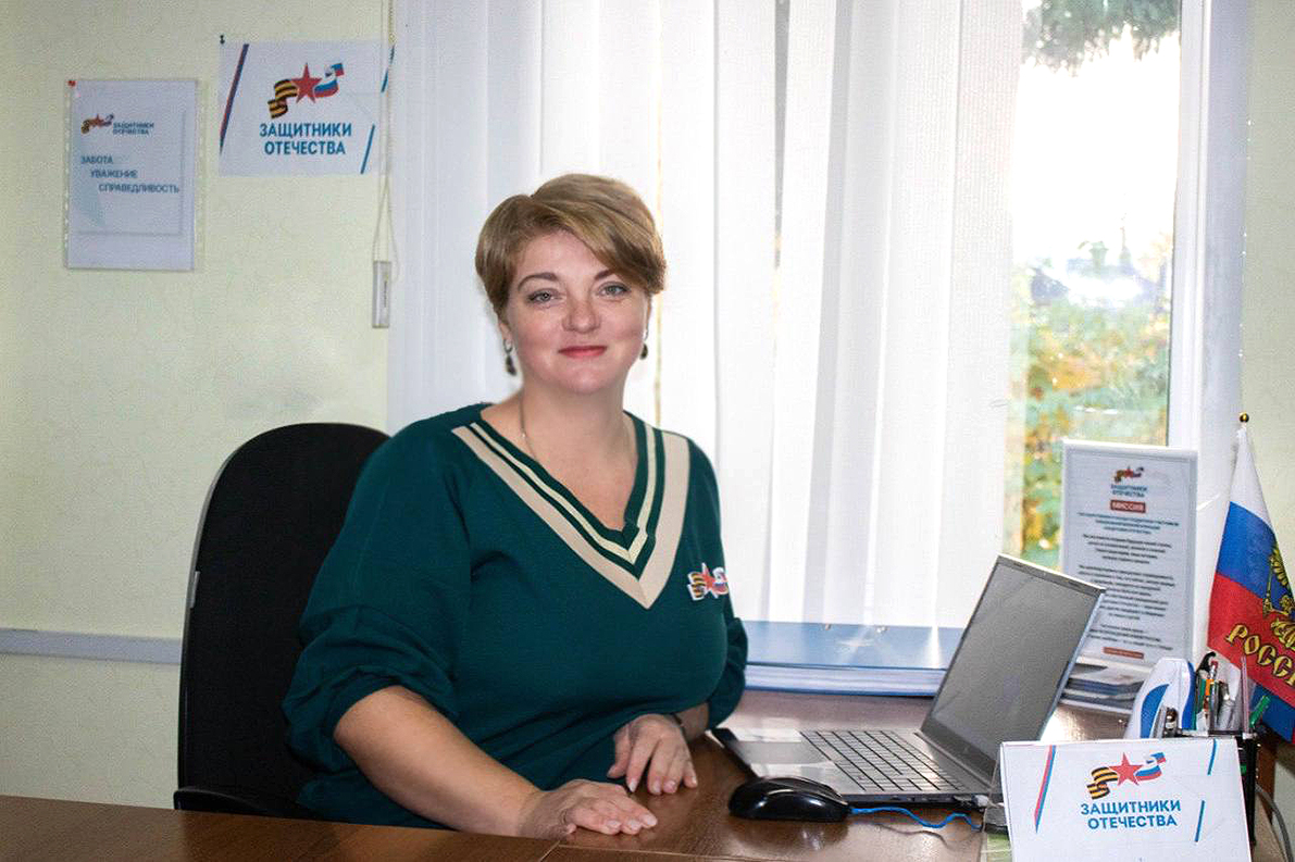 Социальный координатор фонда «Защитники Отечества» в п.Навля Татьяна Корнеева: «Стараемся помочь максимально»