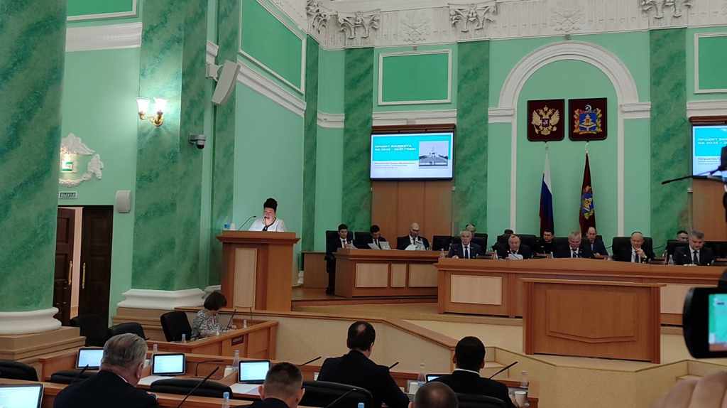 На заседании Брянской областной Думы депутаты приняли в первом чтении бюджет региона на 2025 год