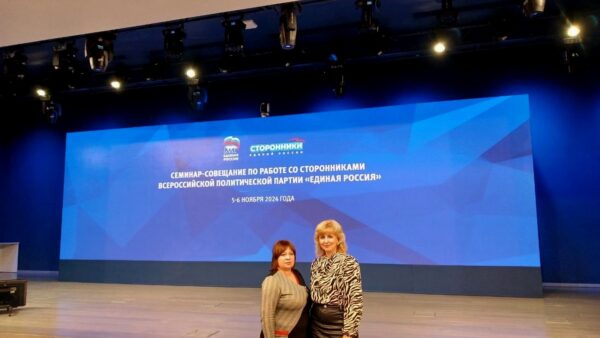 «Единая Россия» перезагружает работу института сторонников партии