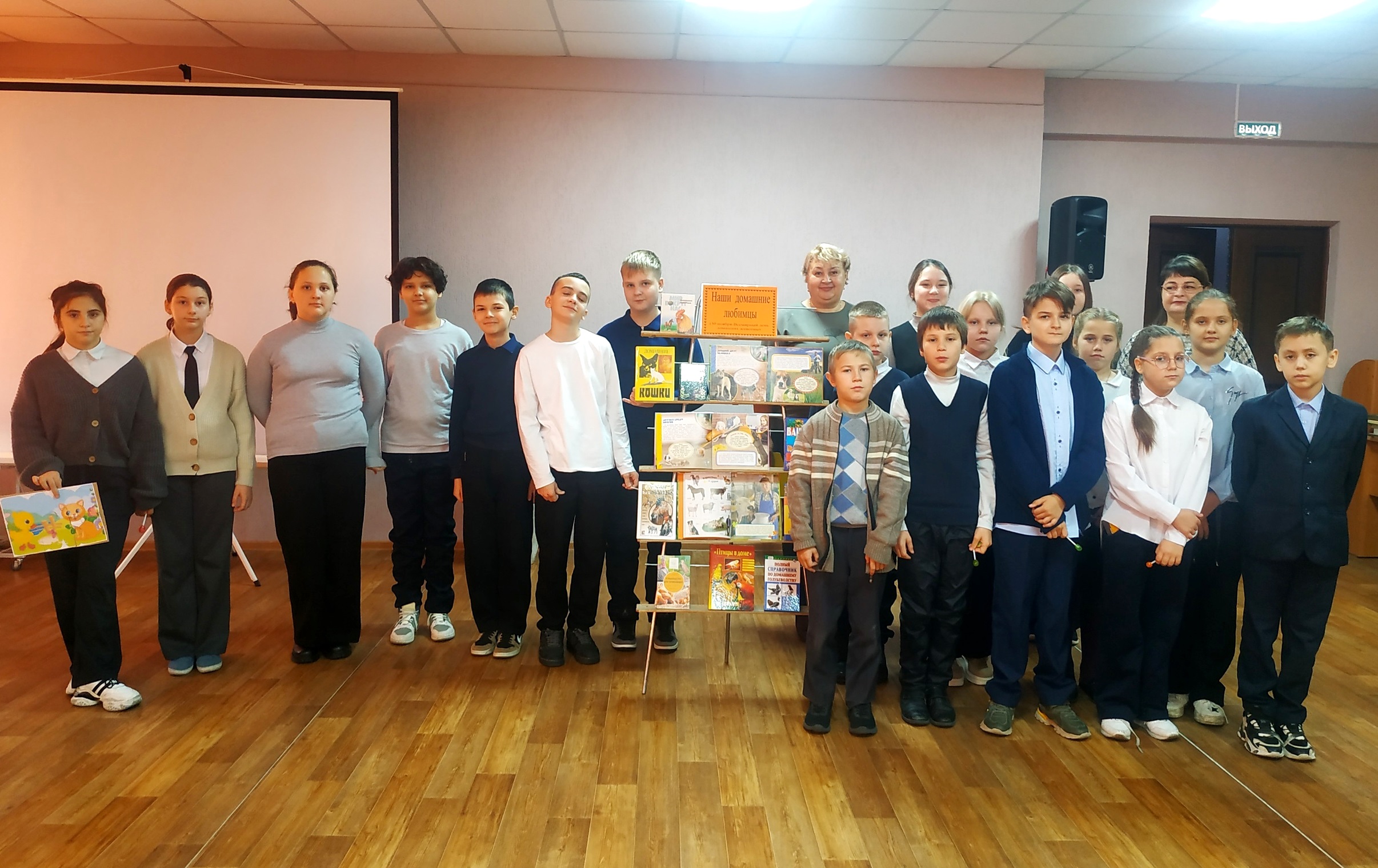 В Навлинской библиотеке прошел урок доброты «Мой самый верный друг»