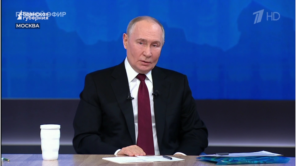 Жители Брянской области услышали ответы на свои вопросы во время прямой линии президента