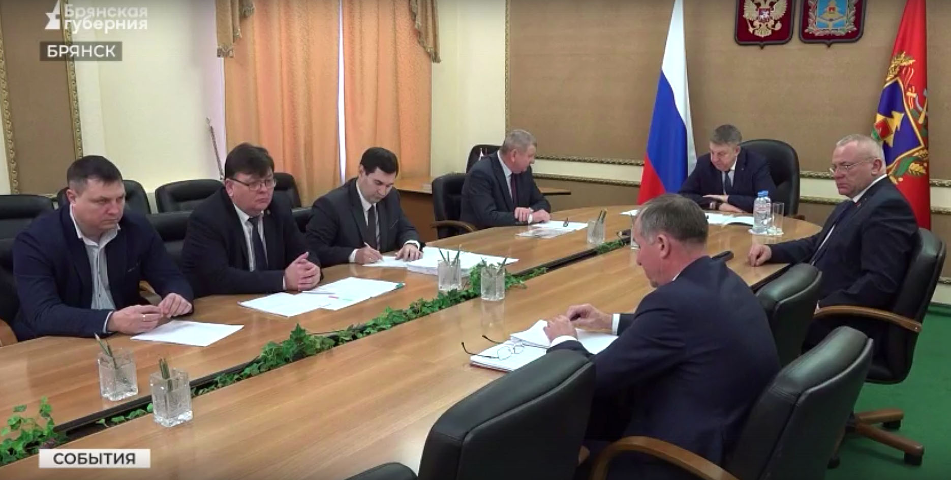 Глава Брянщины Александр Богомаз принял участие в обсуждении реализации нового инфраструктурного нацпроекта