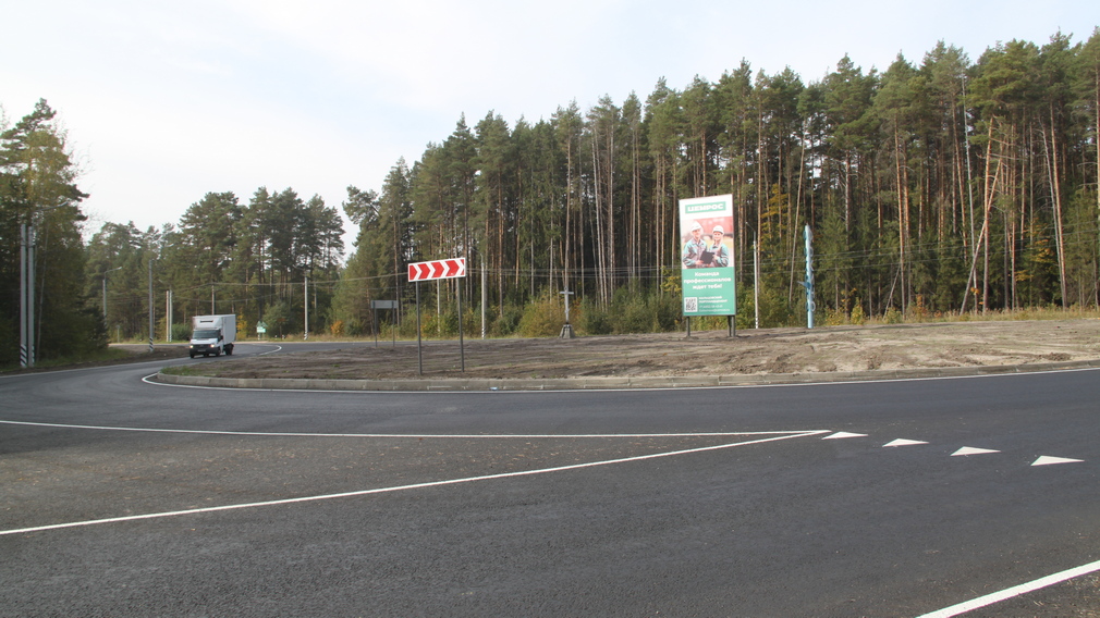 Участки автодороги Брянск-Дятьково-граница Калужской области обновили по новой технологии
