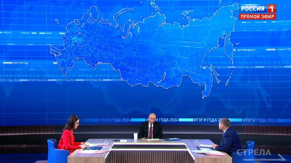 Глава государства Владимир Путин назвал материнский капитал «уникальным изобретением» России