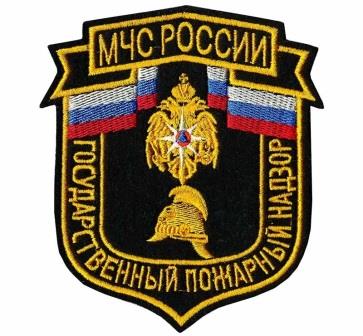 В Отделении надзорной деятельности и профилактической работы по Навлинскому району подвели итоги прошедшего года