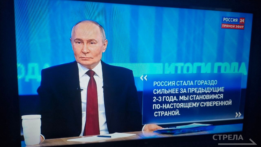 Российский президент рассказал об обороноспособности страны