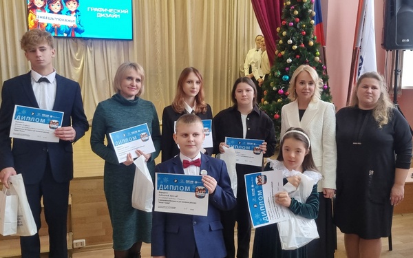 На Брянщине названы победители конкурса финансовой грамотности «Знаешь? Покажи!»