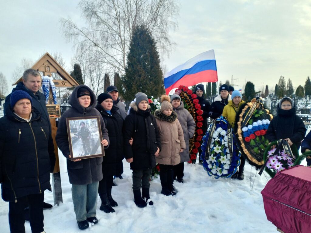 В Навле простились с воином Протасовым Константином Николаевичем, погибшим в ходе СВО  