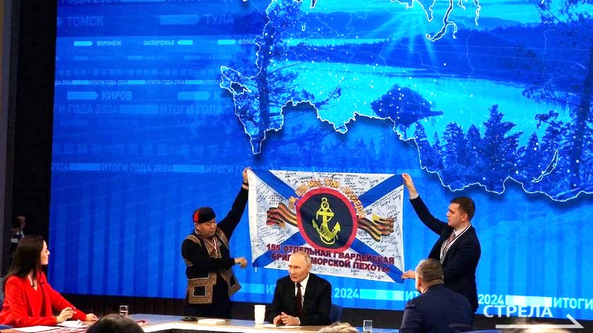 Президент России Владимир Путин рассказал о ходе специальной военной операции