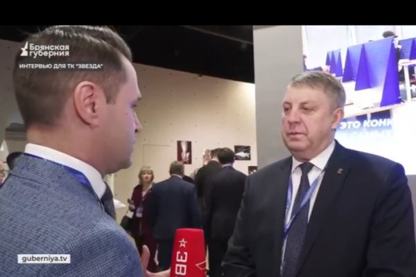 Брянский Губернатор Александр Богомаз рассказал федеральному каналу о ситуации в приграничье