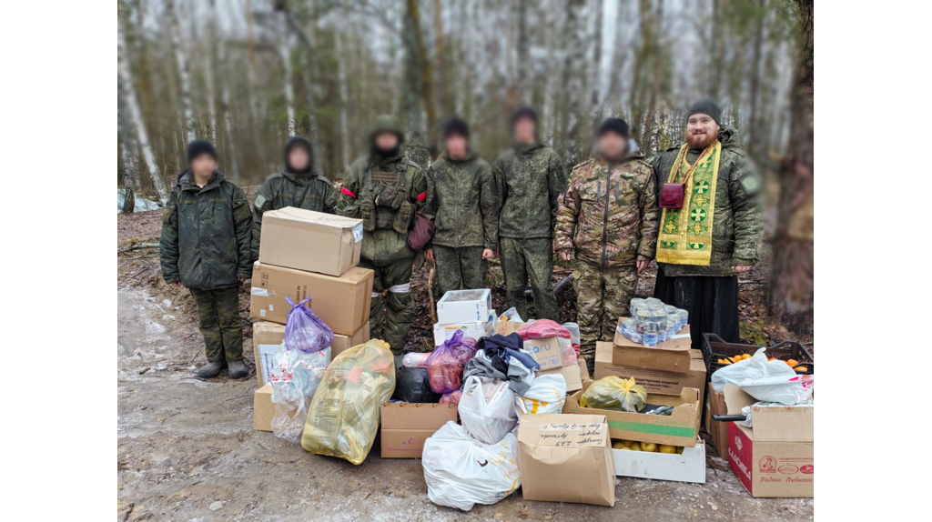 Брянский священник побывал в подразделениях группировки армии «Север»
