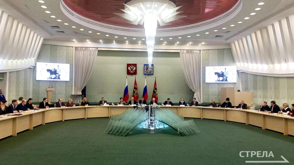 В Брянске состоялось восьмое заседание региональной Общественной палаты VI созыва