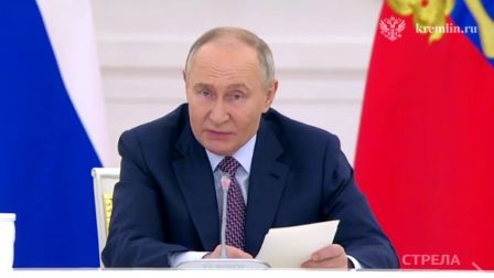 2025 год  Президент  страны Владимир Путин объявил Годом защитника Отечества в России
