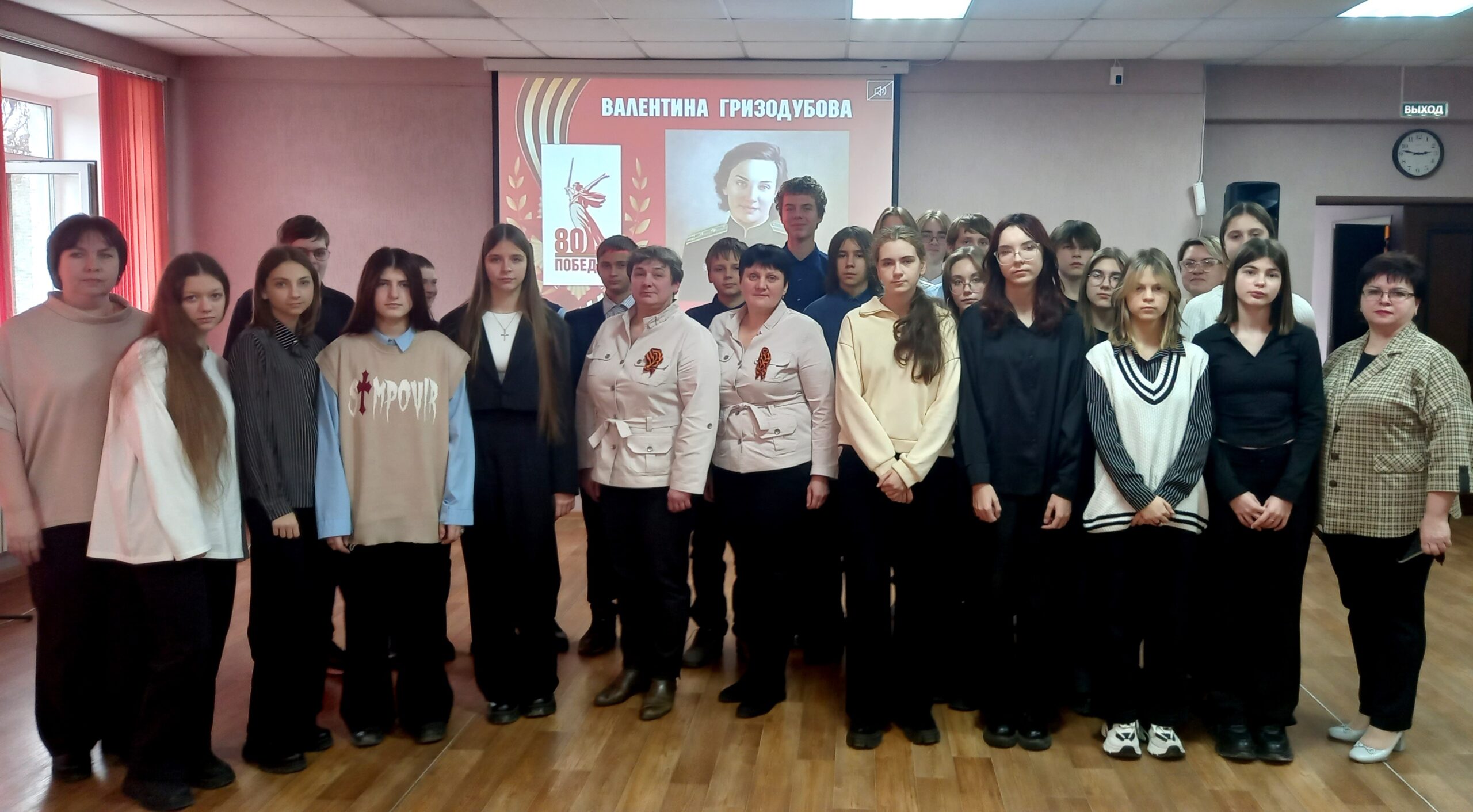 В Навлинской межпоселенческой библиотеке прошёл час гордости «Великая женщина великой эпохи»