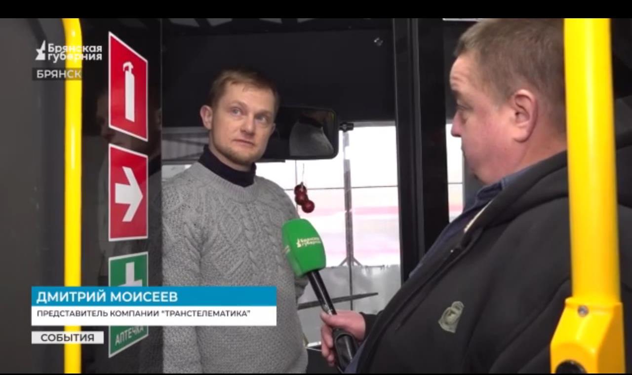 К марту текущего года на всех брянских троллейбусах будут установлены валидаторы