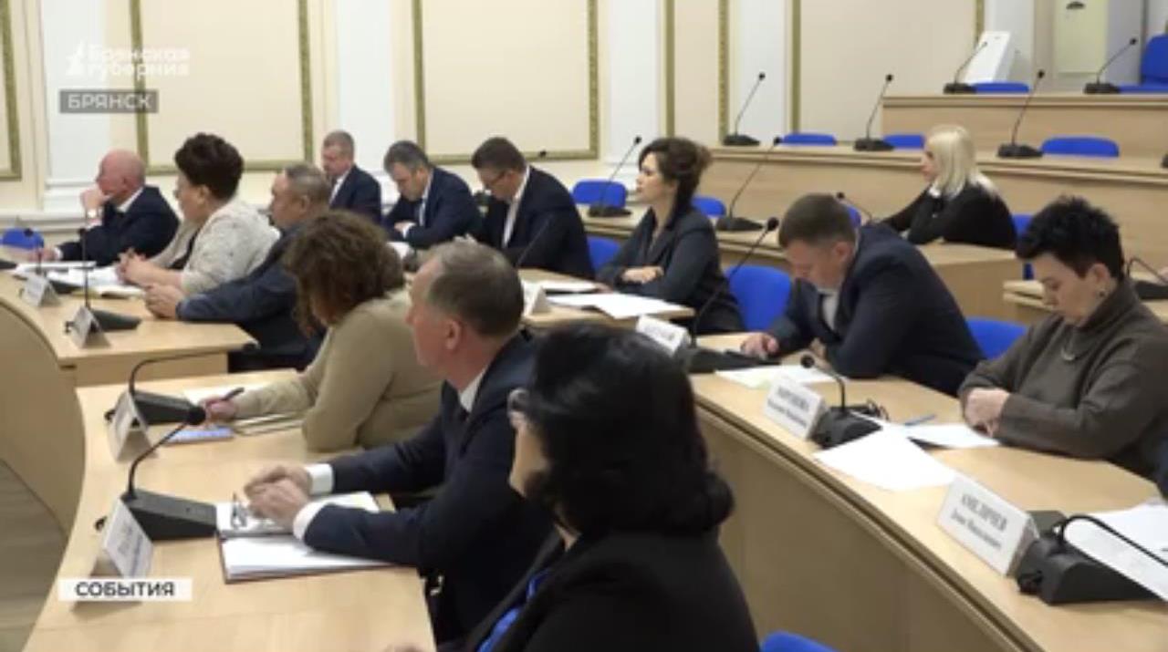 Правительство Брянщины подвело итоги реализации нацпроекта «Культура»