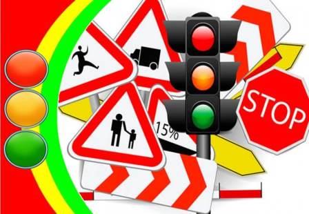 О состоянии аварийности в Навлинском районе и результатах работы по обеспечению безопасности дорожного движения