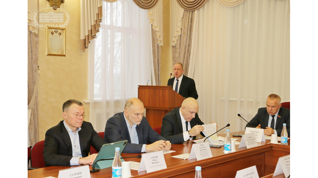 На реализацию инфраструктурных проектов в Брянске направят 507,5 миллиона рублей