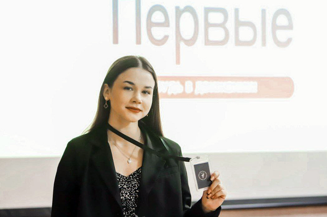 Софья Цурикова: «Главное — никогда не останавливаться на достигнутом, идти вперед и развиваться!»