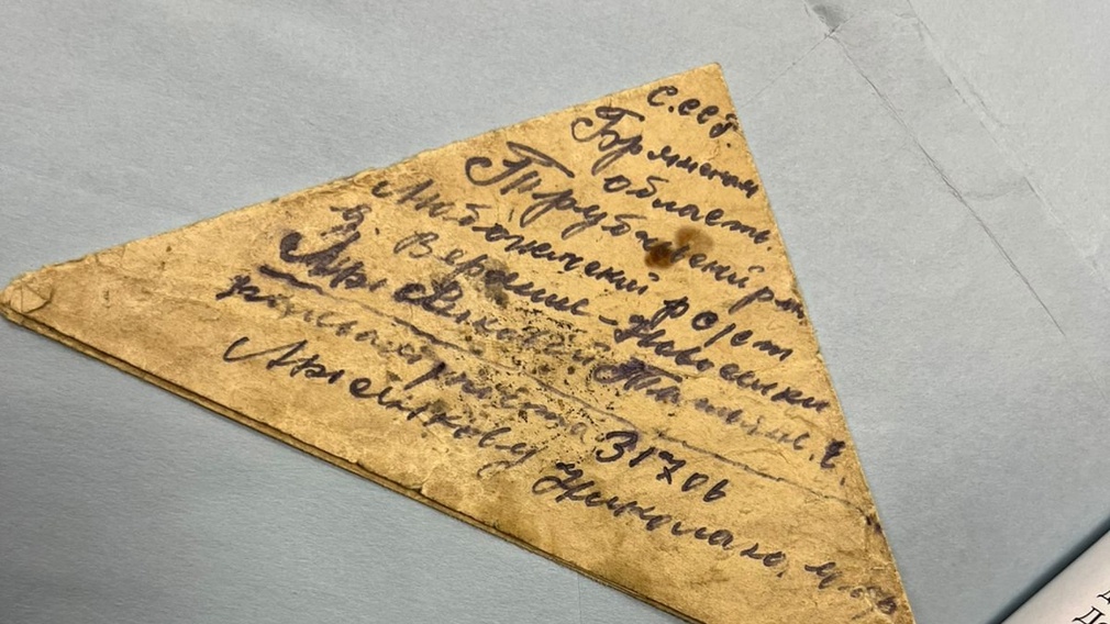 На Брянщине стартовала региональная акция «Написано войной…»