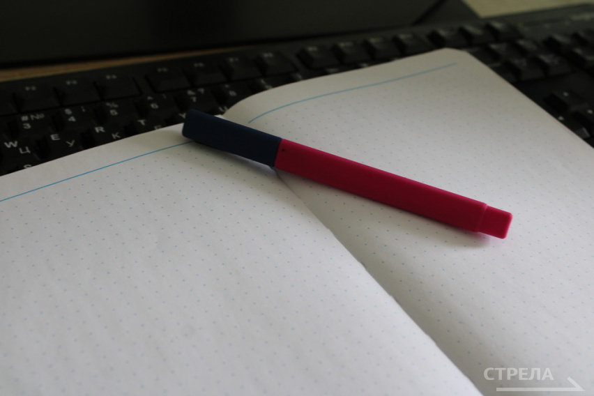 Продолжается регистрация на VIII Всероссийскую олимпиаду школьников Группы «Россети»