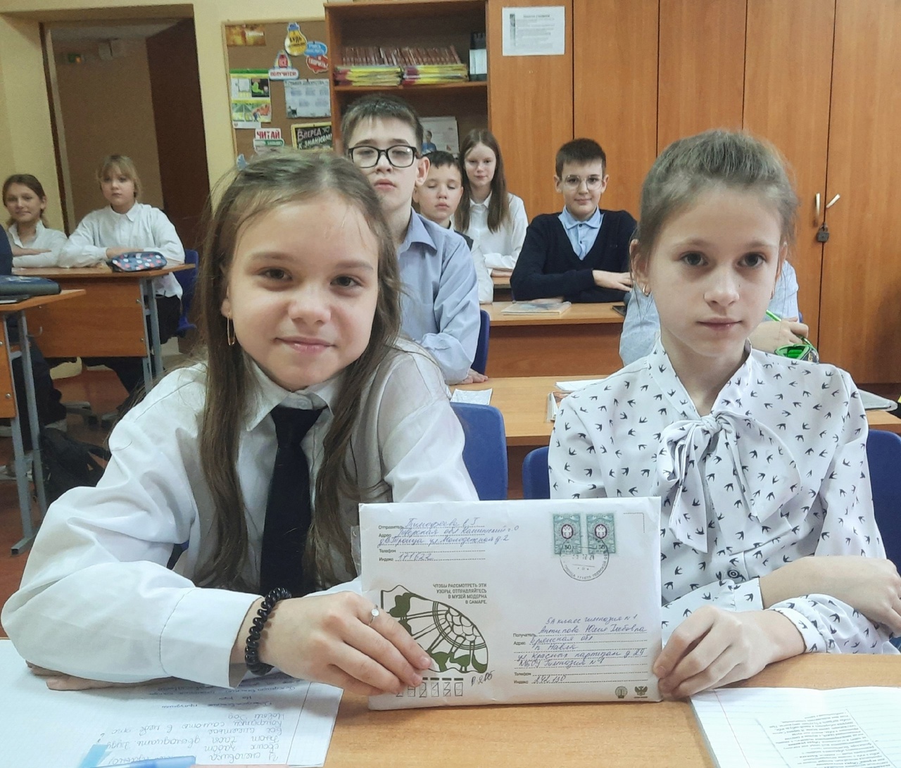 Навлинские гимназисты присоединились к географическому посткроссингу