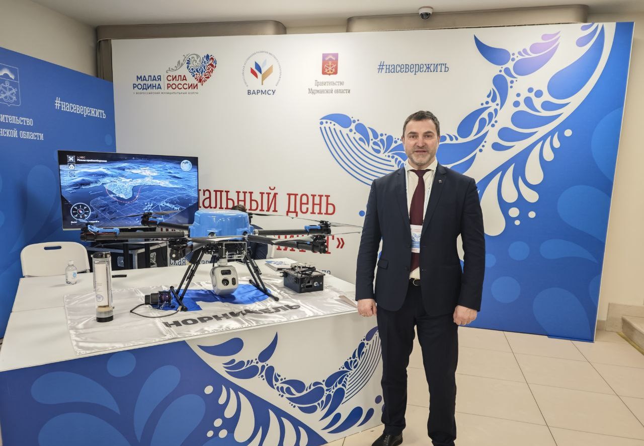 Глава администрации Навлинского района принимает участие в форуме «Экомуниципалитет»