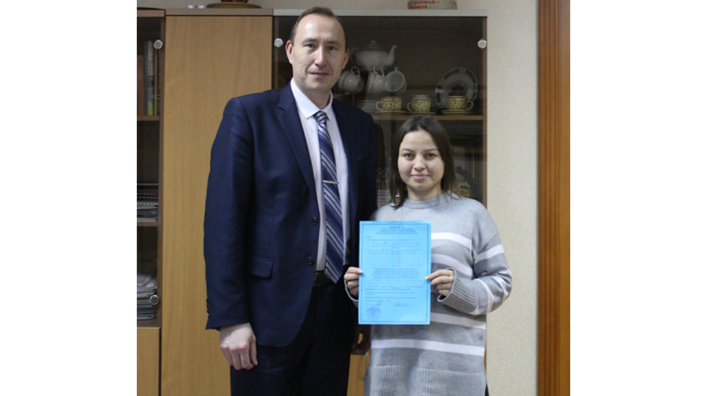 Семья брянского участника СВО получила сертификат на приобретение жилья