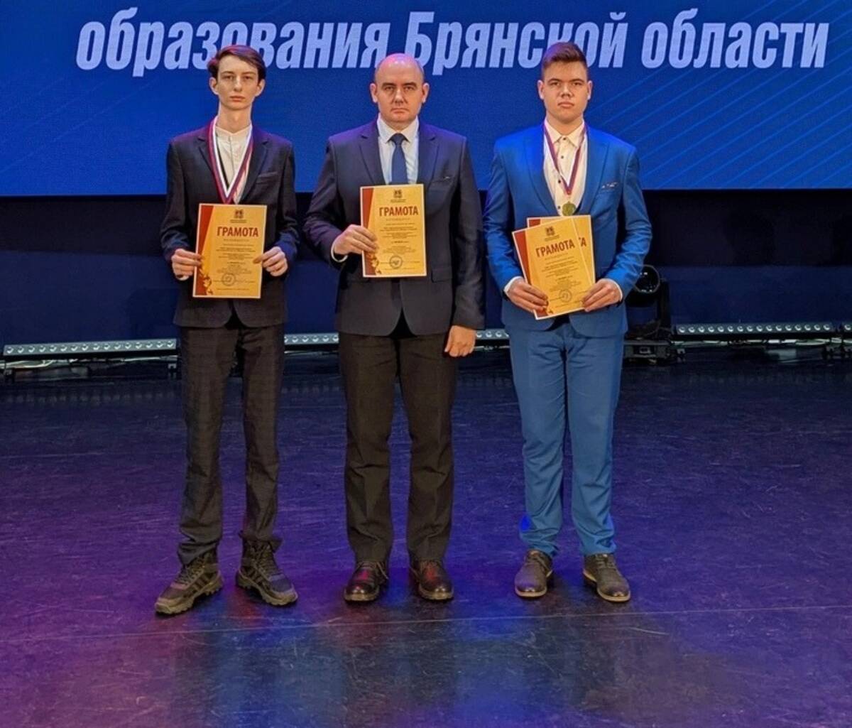 В областном конкурсе «Ратные страницы истории Отечества» победили студенты Брянского аграрного техникума