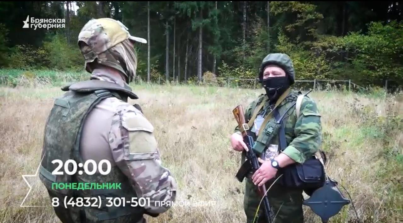 Командир «Барс-Брянск» ответит на вопросы телезрителей «Брянской  Губернии»