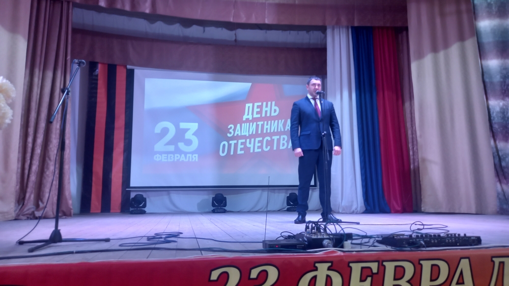 В Навлинском районе мужчин поздравили с наступающим Днем защитника Отечества