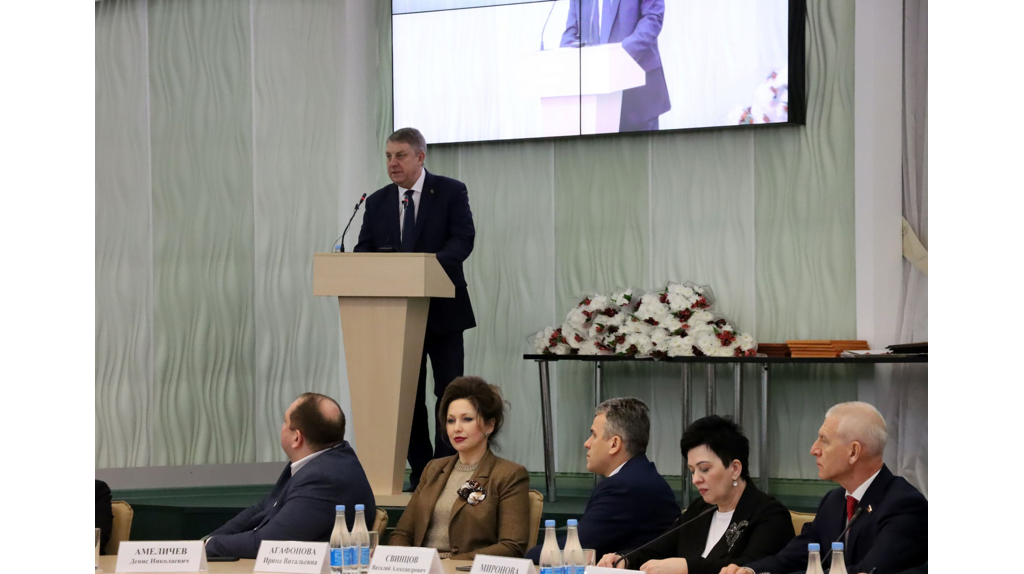 В Брянском регионе чествовали лучших представителей науки