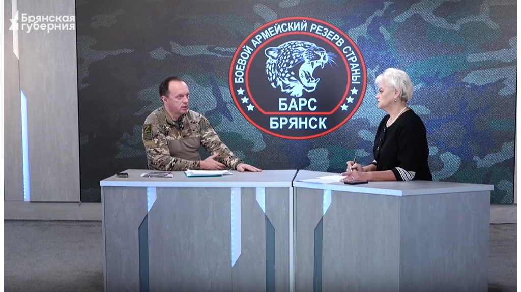 В прямой эфир с командиром «Барс-Брянск»  Сергеем Антошиным поступило более 200 звонков