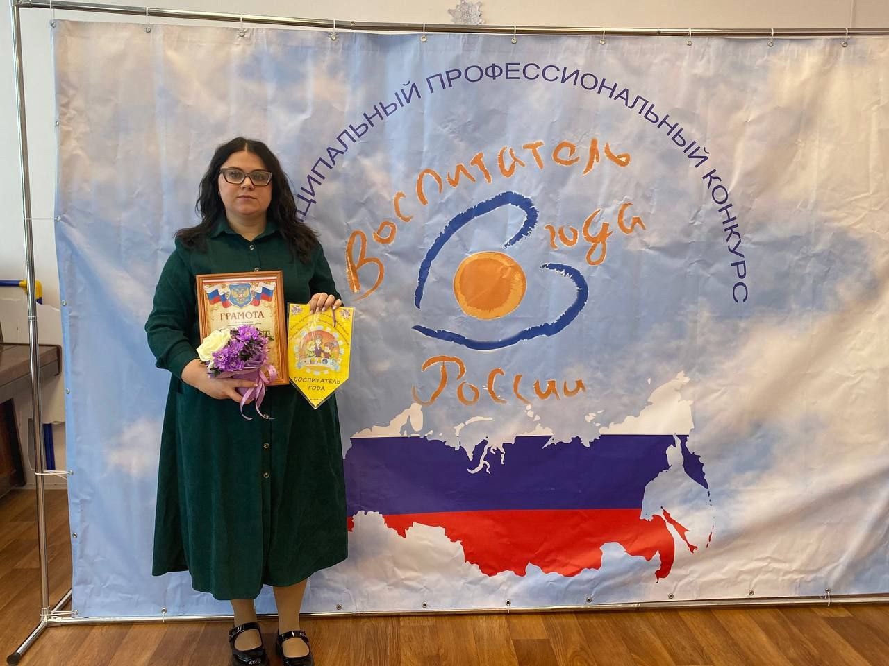 В Навле прошел конкурс «Воспитатель года»