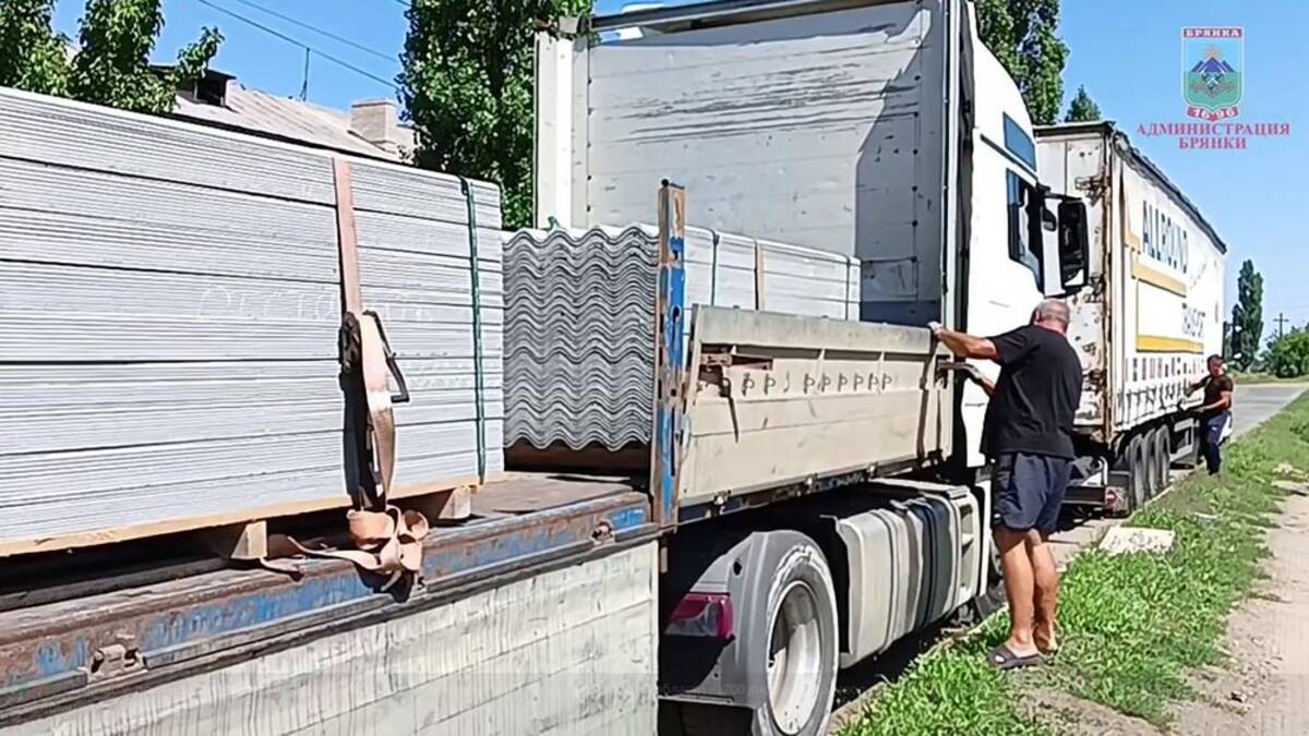 В новые регионы Брянщина отправила 6000 тонн гуманитарной помощи