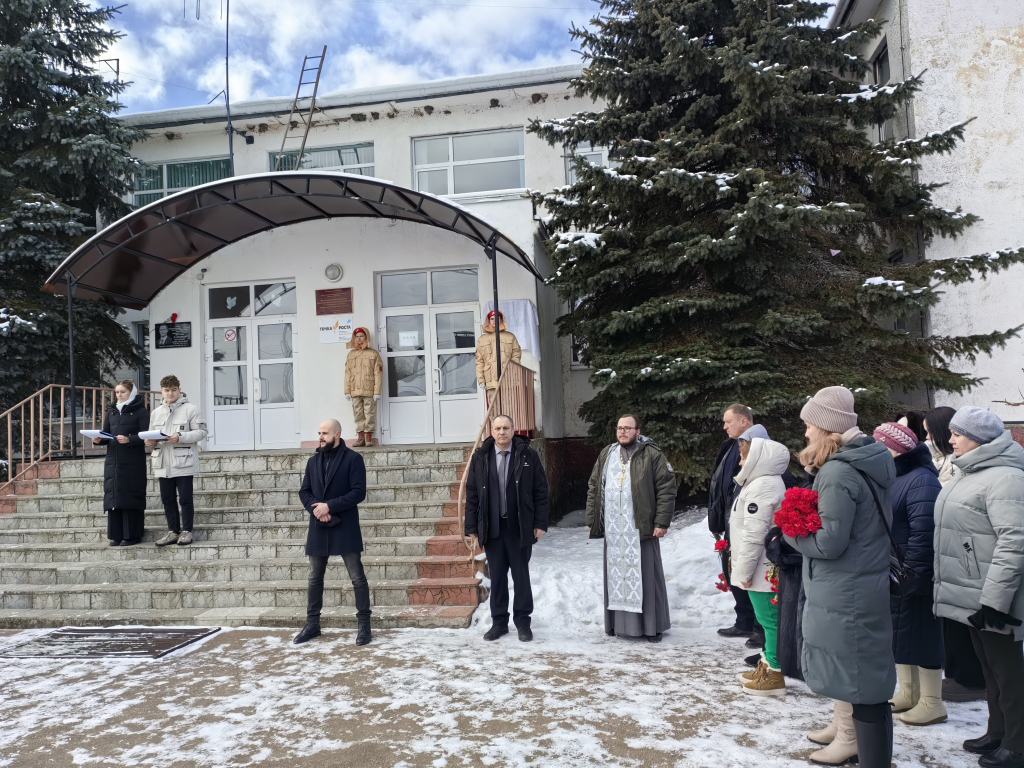 В Навлинском районе открыли мемориальную доску в память о погибшем воине СВО