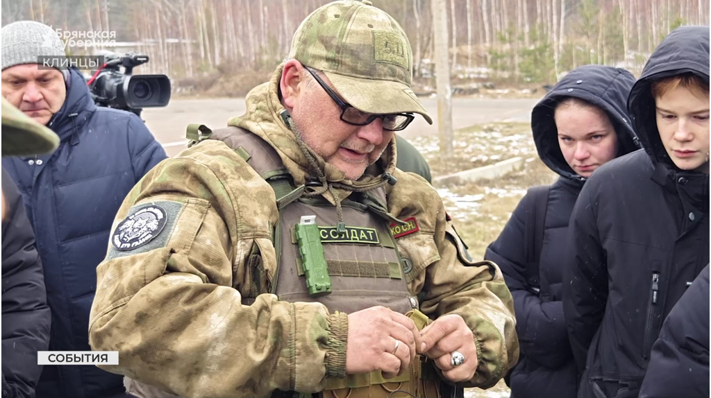 В городе Клинцы Брянской области прошли соревнования по военно-прикладным видам спорта