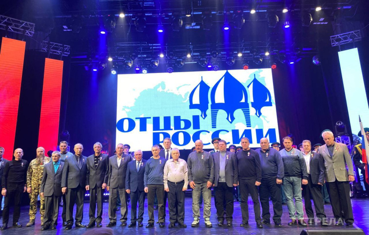 В Брянске прошел праздничный концерт «О Родине, о мужестве, о славе»