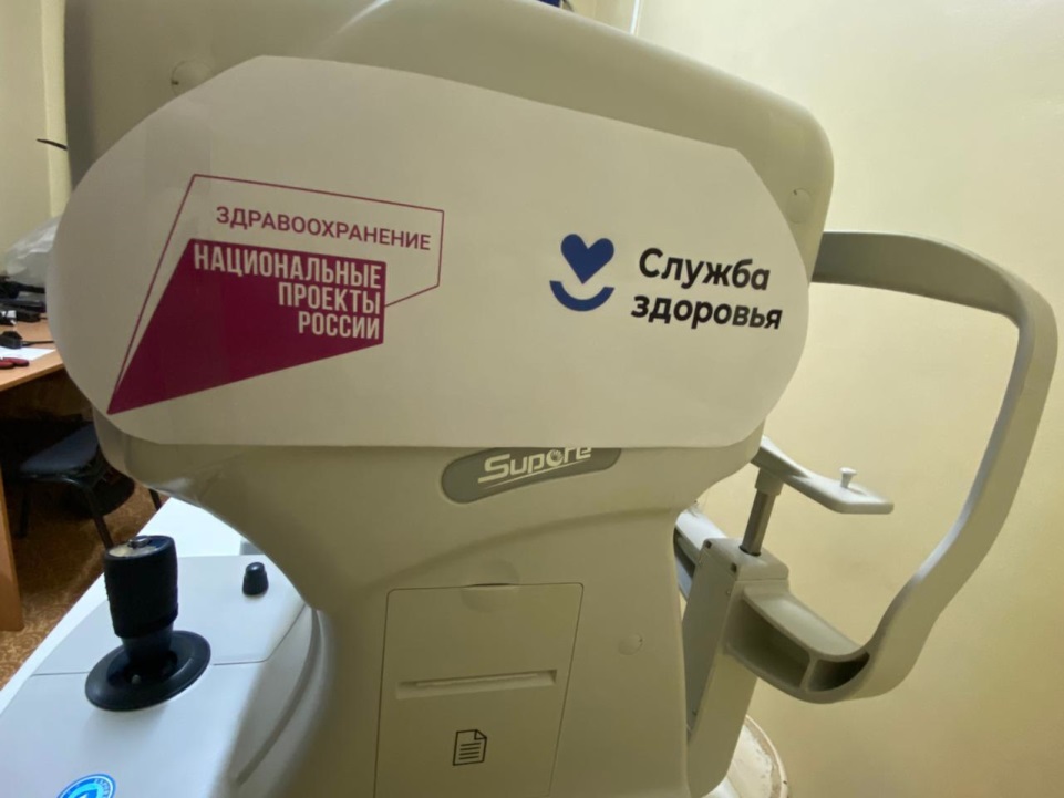 В Навлинскую ЦРБ поступило новое оборудование и техника