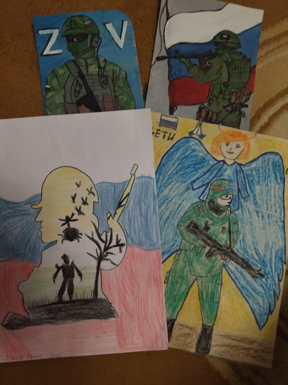 Навлинцев приглашают принять участие в благотворительной акции