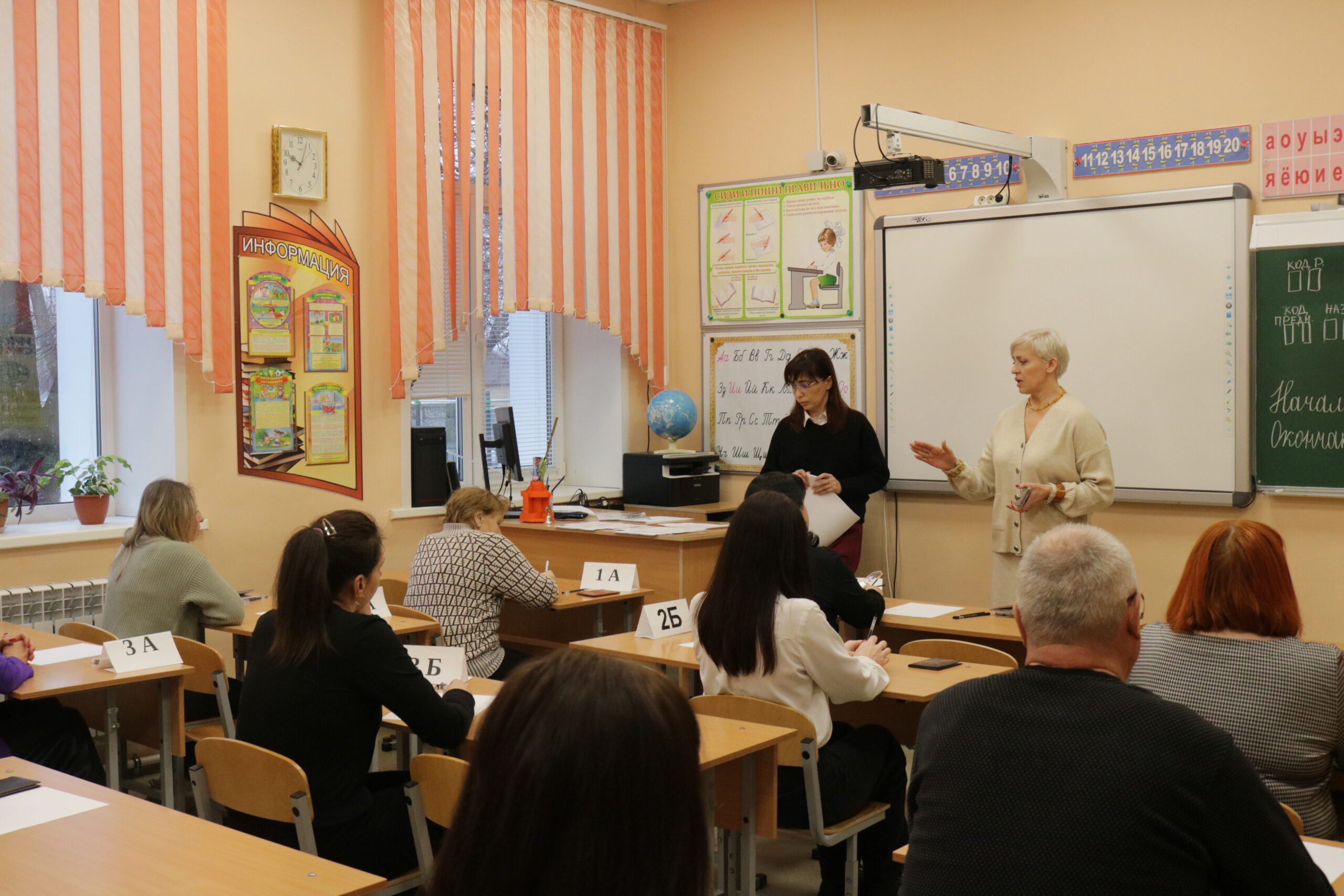 В Навле родители выпускников сдали ЕГЭ