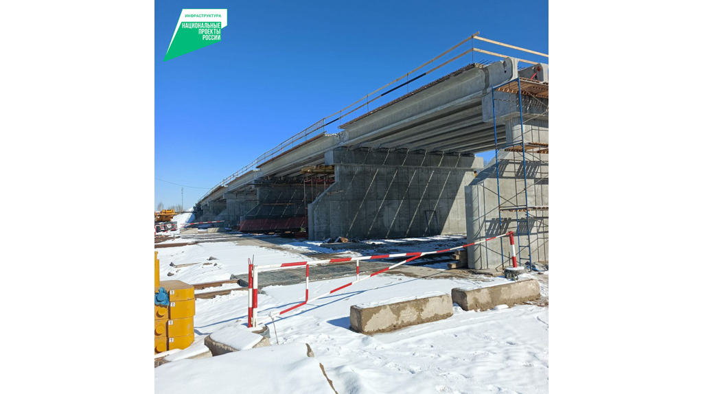 В брянской Унече откроют движение по обновленному мосту