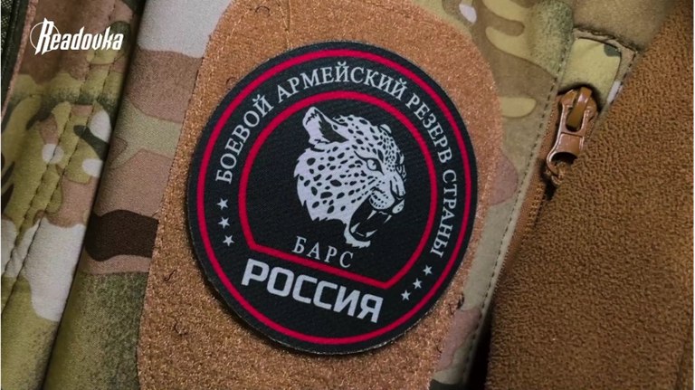 О тонкостях службы в отряде «БАРС-Брянск» рассказали подробно