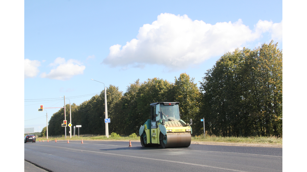 Ремонт участка дороги «Брянск — Дятьково — граница Калужской области» будет продолжен