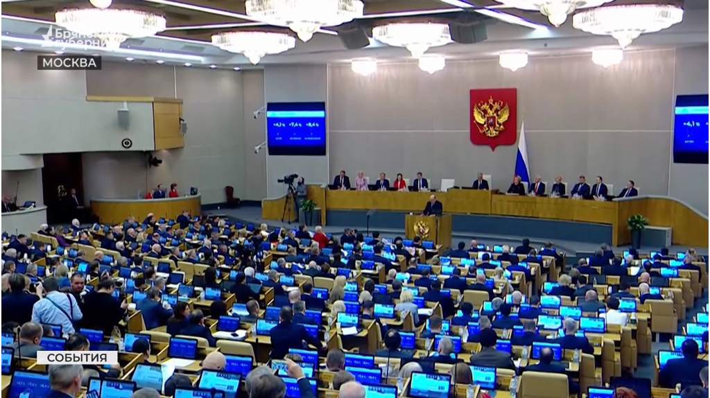 Брянский регион способствует развитию российской экономики