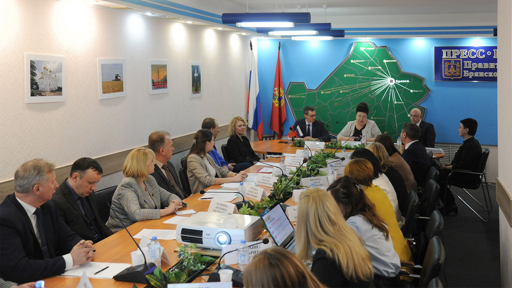 В Брянской области подвели итоги реализации программы повышения финансовой грамотности