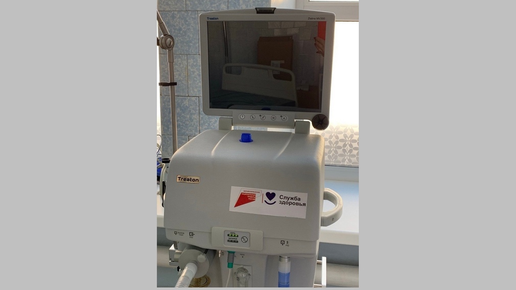 На Брянщине два новых аппарата ИВЛ поступили в Брасовскую райбольницу