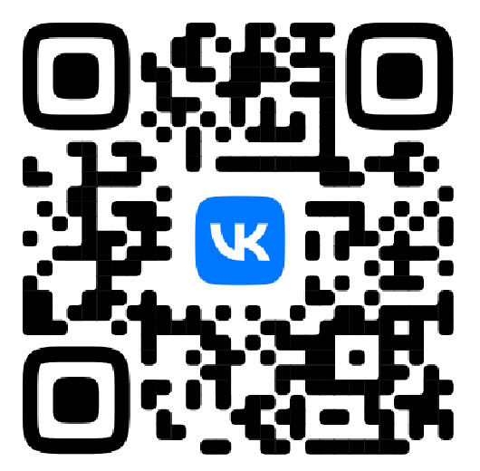 Навлинцы могут узнать полезную информацию на сайте отдела соцзащиты района