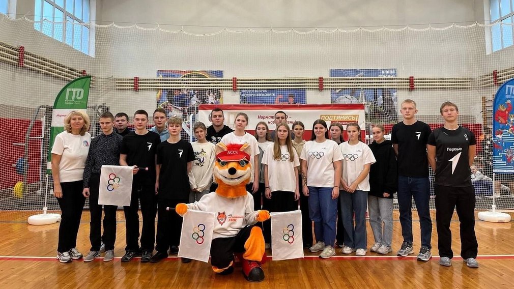 Брянский губернатор рассказал о реализации в регионе комплекса ГТО