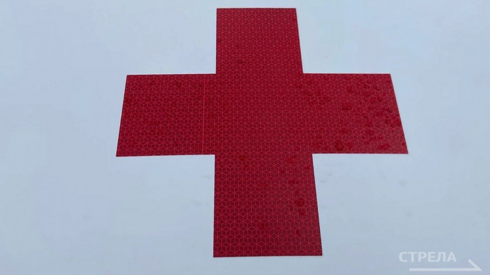 В медучреждения Брянской области продолжает поступать современное оборудование